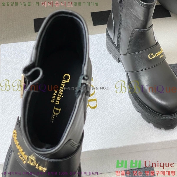 ��� D-Quest ������Ʈ ��Ŭ ���� 40D107602-2