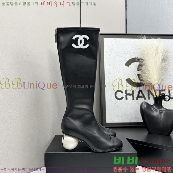 ���� ��* �� ���� 44CH736690-4