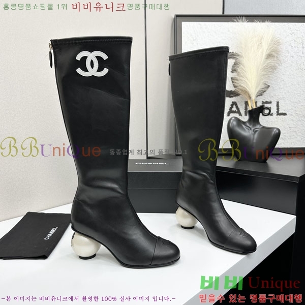 ���� ��* �� ���� 44CH736690-4