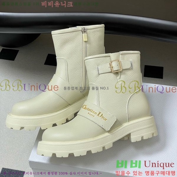 ��� D-Quest ������Ʈ ��Ŭ ���� 40D107602-3