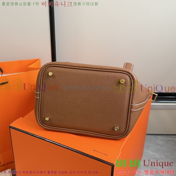 �����޽� ����ź 18 HE3251451-7