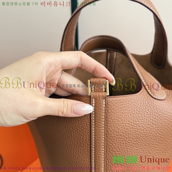 �����޽� ����ź 18 HE3251451-7