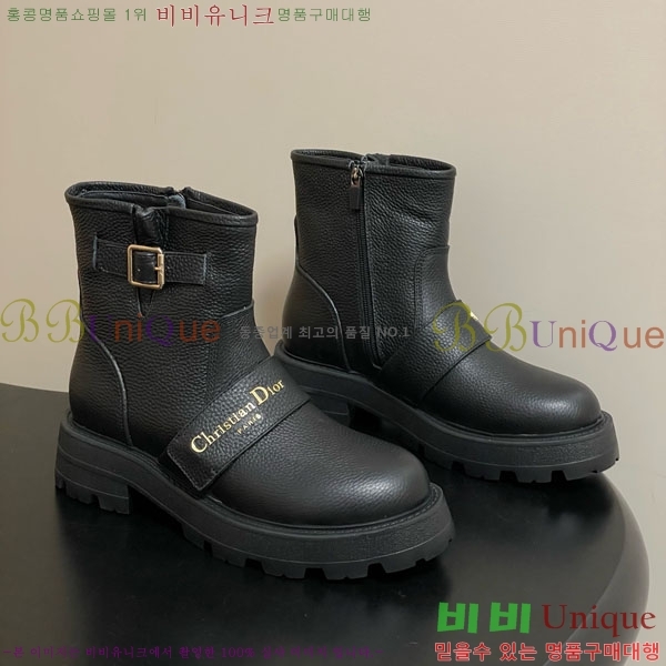 ��� D-Quest ������Ʈ ��Ŭ ���� 40D107602-4