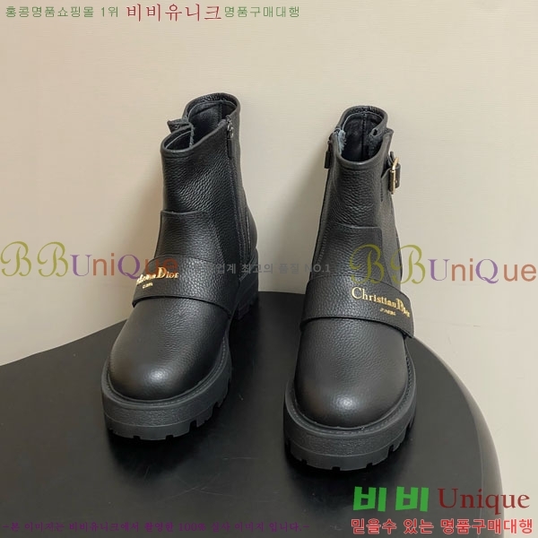 ��� D-Quest ������Ʈ ��Ŭ ���� 40D107602-4