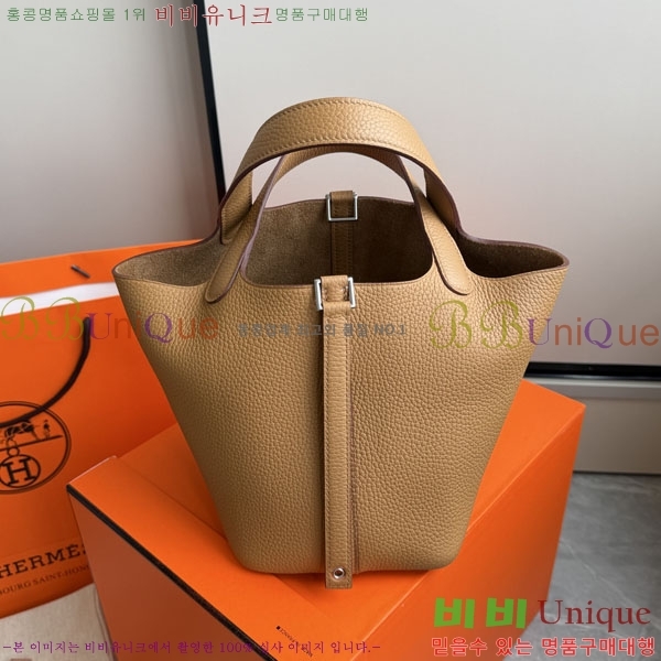 �����޽� ����ź 18 HE3251451-8