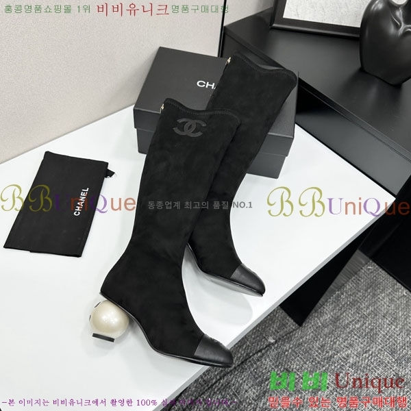 ���� ��* �� ���� 44CH736690-3