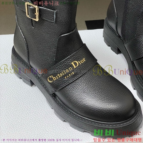 ��� D-Quest ������Ʈ ��Ŭ ���� 40D107602-4