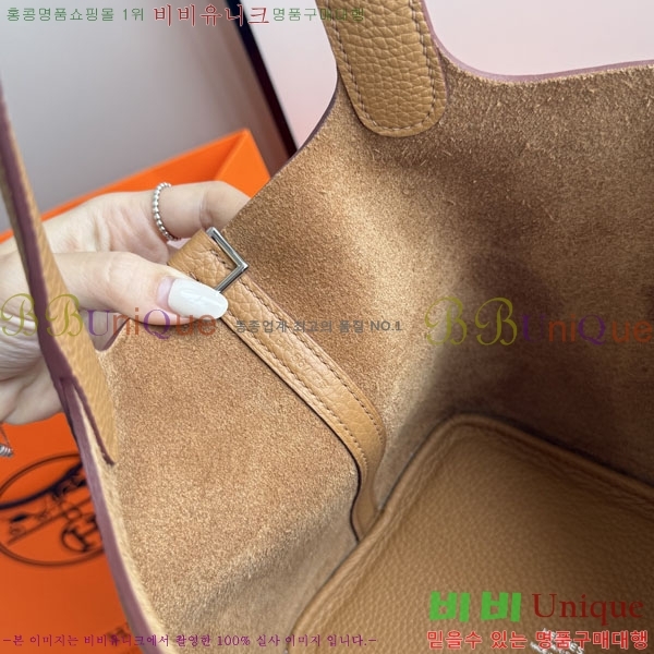 �����޽� ����ź 18 HE3251451-8