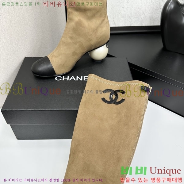 ���� ��* �� ���� 44CH736690-2
