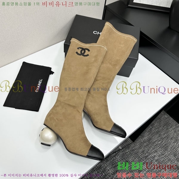 ���� ��* �� ���� 44CH736690-2