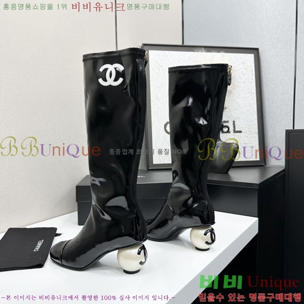 ���� ��* �� ���� 44CH736690-1