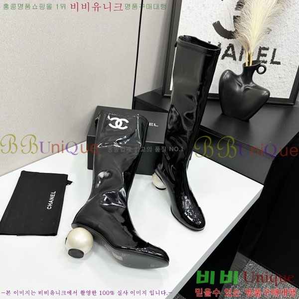 ���� ��* �� ���� 44CH736690-1