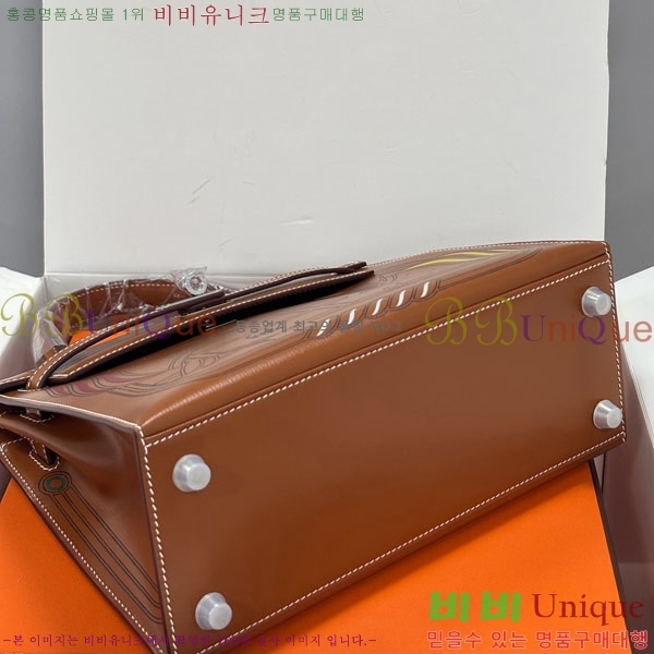 #�����޽� �̸��� 25CM �������� H006715-1001