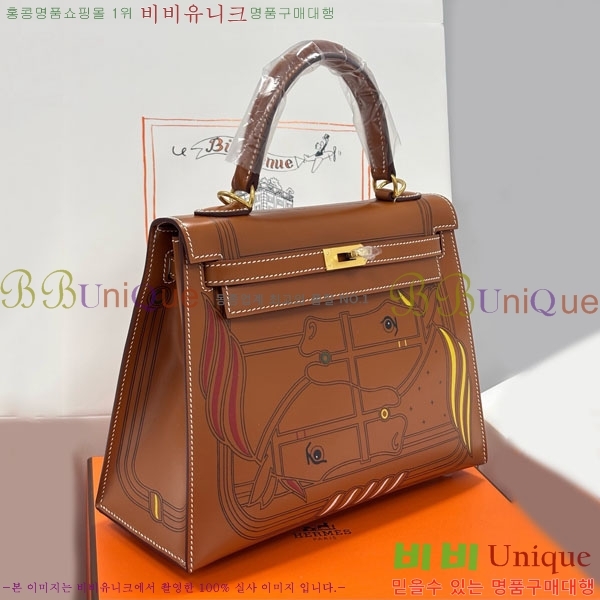 #�����޽� �̸��� 25CM �������� H006715-1002