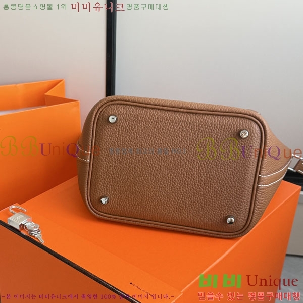 �����޽� ����ź 18 HE3251451-10
