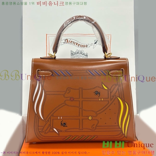 #�����޽� �̸��� 25CM �������� H006715-1002