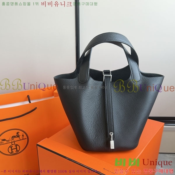 �����޽� ����ź 18 HE3251451-11