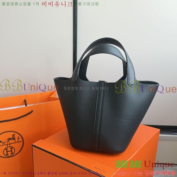 �����޽� ����ź 18 HE3251451-11