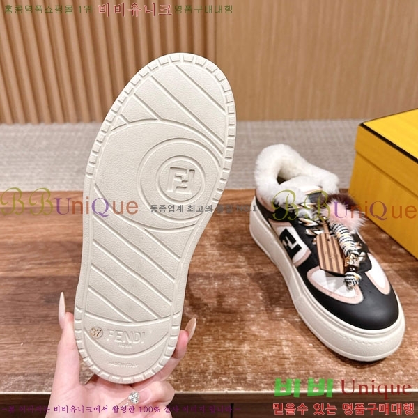 ��� ��ġ ���� �÷��� �� ����Ŀ�� 42E882661-6