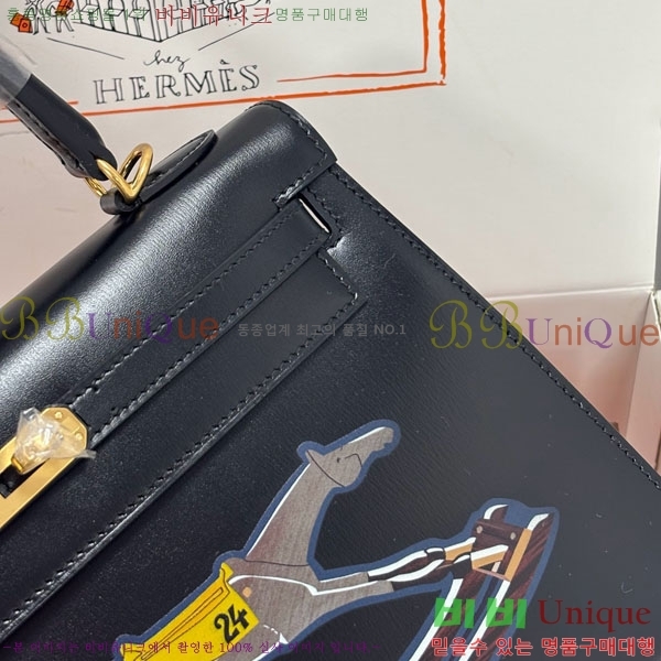 #�����޽� �̸��� 25CM �������� H006715-1003