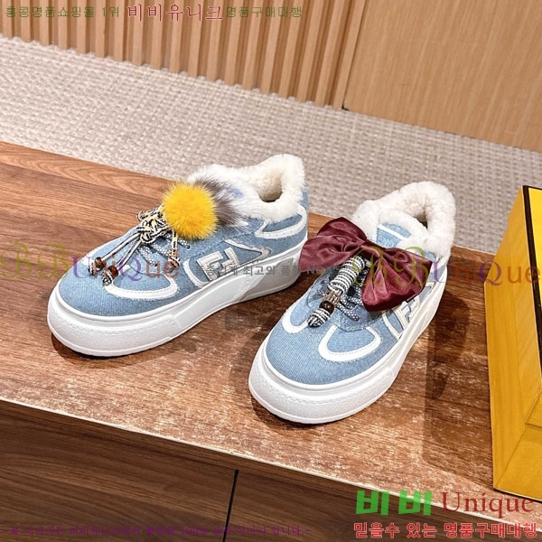 ��� ��ġ ���� �÷��� �� ����Ŀ�� 42E882661-5