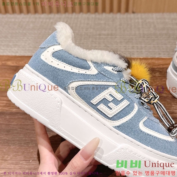 ��� ��ġ ���� �÷��� �� ����Ŀ�� 42E882661-5