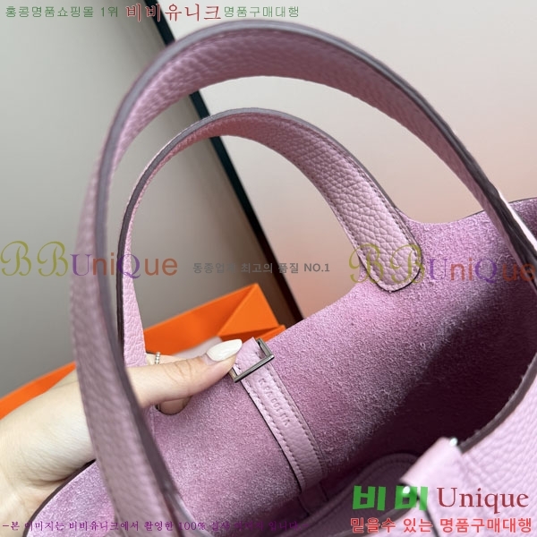 �����޽� ����ź 18 HE3251451-13