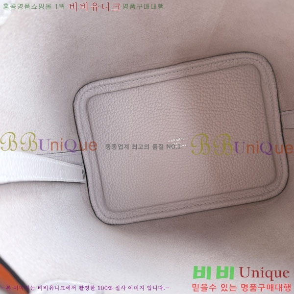 �����޽� ����ź 18 HE3251451-14