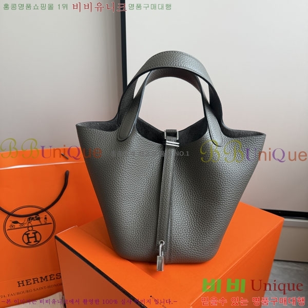 �����޽� ����ź 18 HE3251451-15