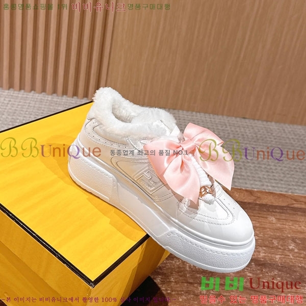 ��� ��ġ ���� �÷��� �� ����Ŀ�� 42E882661-2