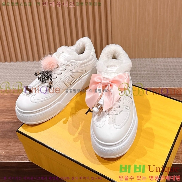 ��� ��ġ ���� �÷��� �� ����Ŀ�� 42E882661-2