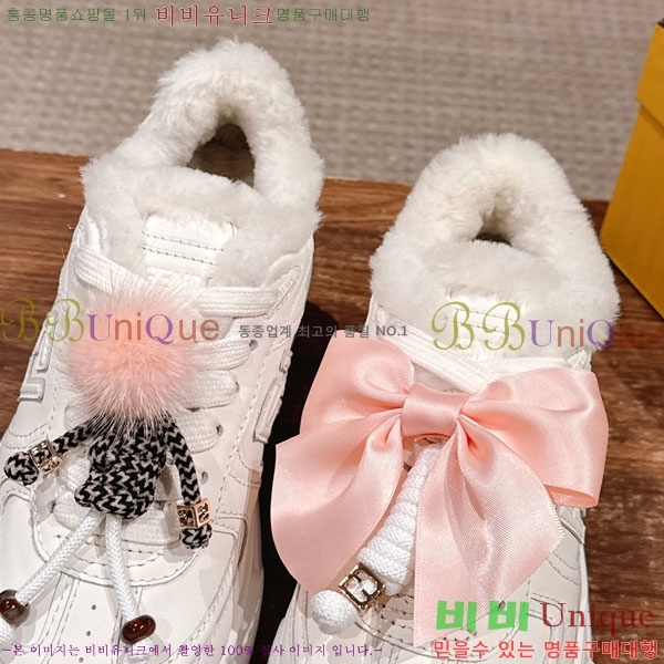 ��� ��ġ ���� �÷��� �� ����Ŀ�� 42E882661-2