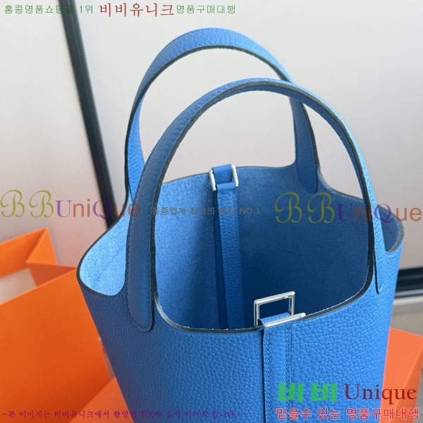 �����޽� ����ź 18 HE3251451-16