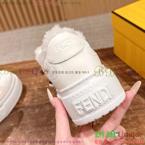 ��� ��ġ ���� �÷��� �� ����Ŀ�� 42E882661-2