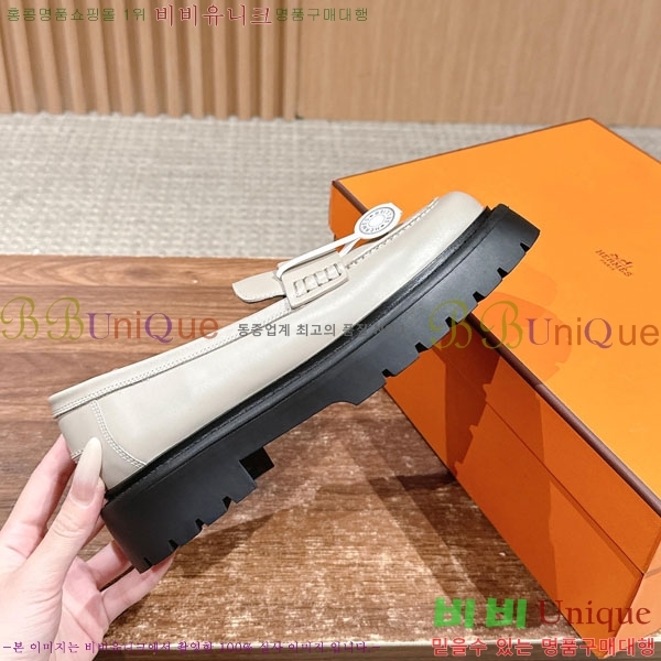 ���� �����޽� ���� 45H888742-1