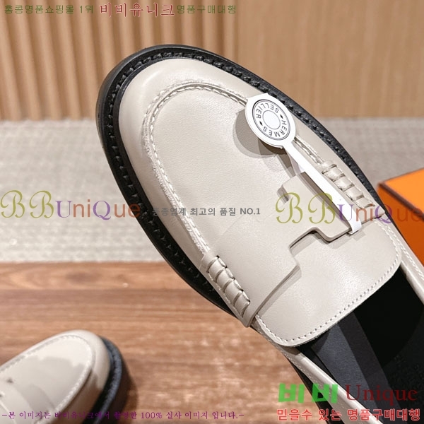 ���� �����޽� ���� 45H888742-1