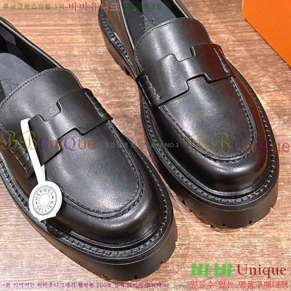 ���� �����޽� ���� 45H888742-2