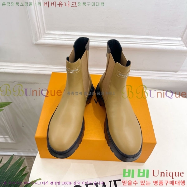 ���� ���̺��� ���� 39L7859620-1