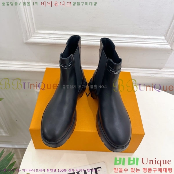 ���� ���̺��� ���� 39L7859620-2