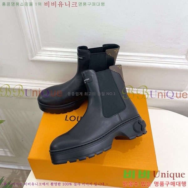 ���� ���̺��� ���� 39L7859620-2