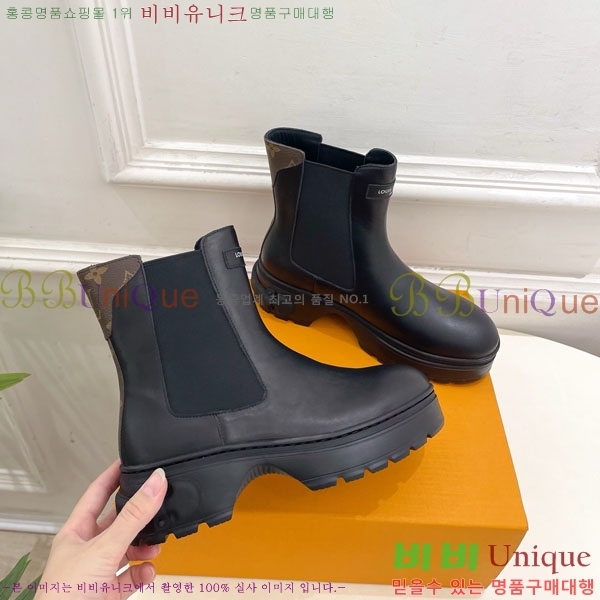 ���� ���̺��� ���� 39L7859620-2
