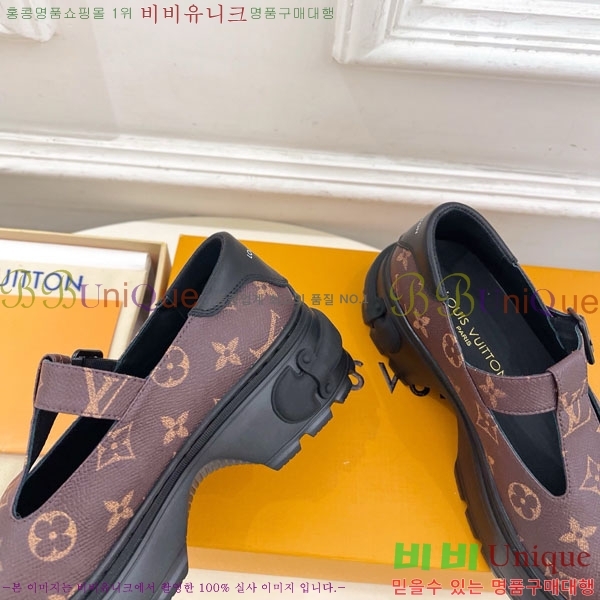 ���� ���̺��� ������ �޸� ���� ���� 36L7859622-2