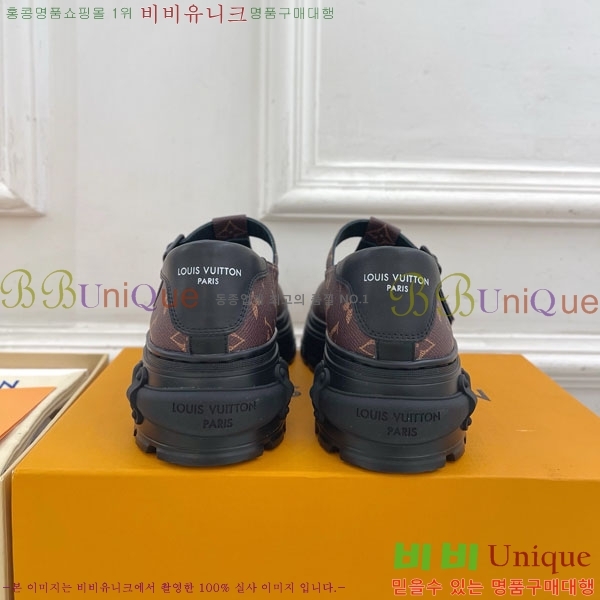 ���� ���̺��� ������ �޸� ���� ���� 36L7859622-2