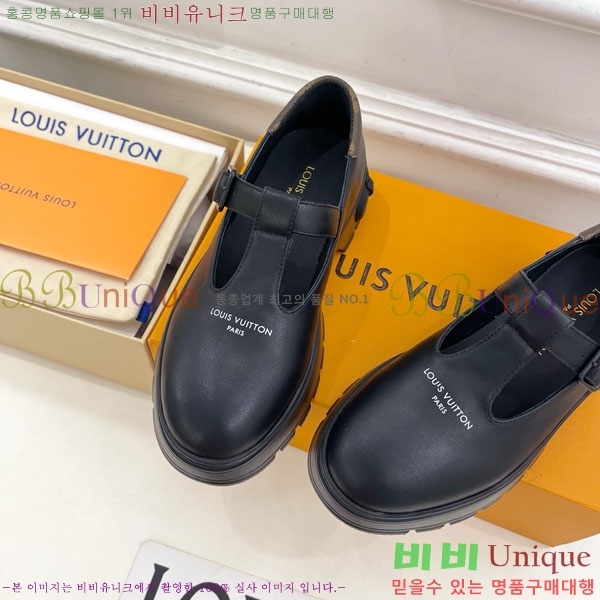 ���� ���̺��� ������ �޸� ���� ���� 36L7859622-1
