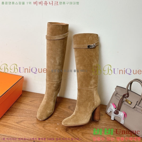 ���� �����޽� �� ���� 108H1199780-5 ��9.5cm