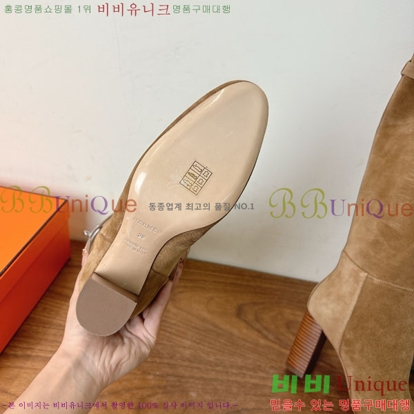 ���� �����޽� �� ���� 108H1199780-5 ��9.5cm