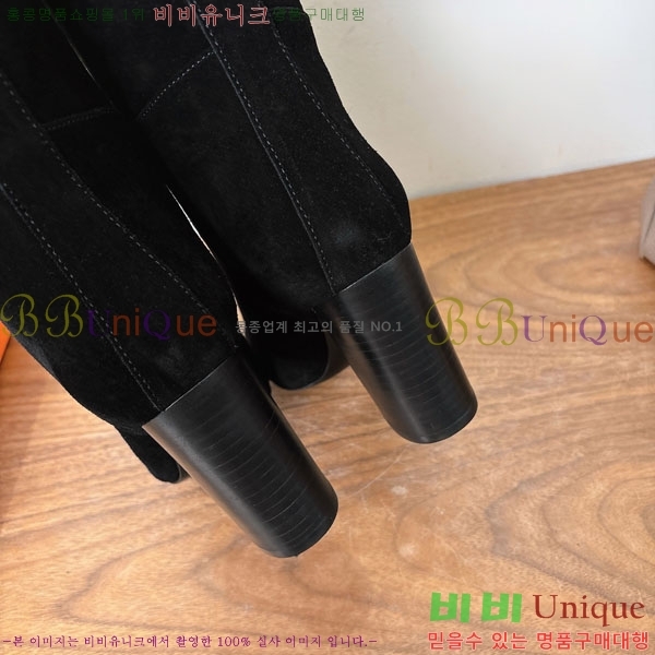���� �����޽� �� ���� 108H1199780-4 ��9.5cm