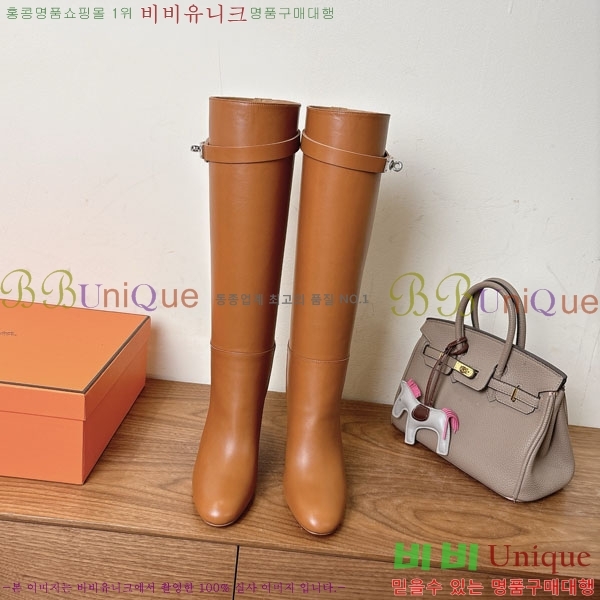 ���� �����޽� �� ���� 108H1199780-2 ��9.5cm
