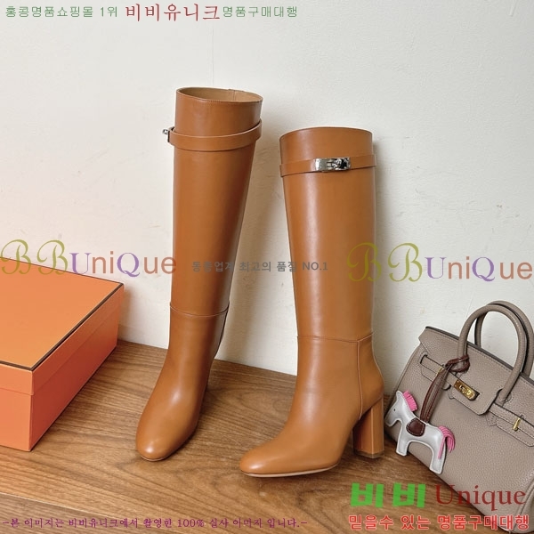 ���� �����޽� �� ���� 108H1199780-2 ��9.5cm