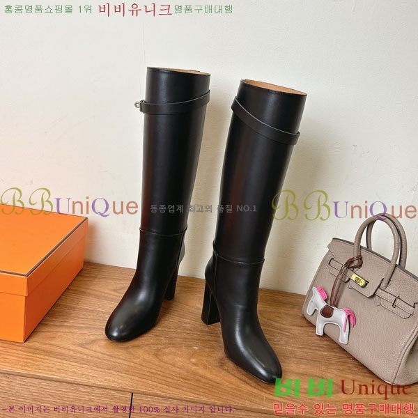���� �����޽� �� ���� 108H1199780-1 ��9.5cm